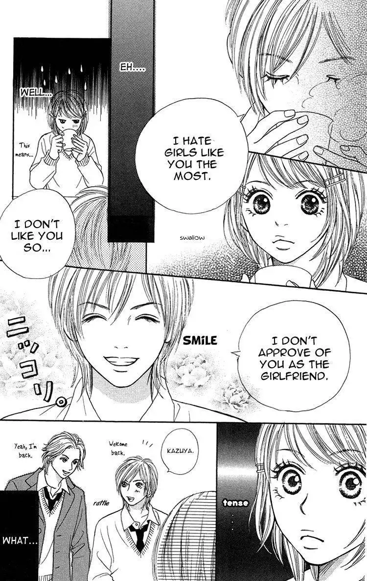 Cream Caramel Chocolate Chapter 2 13